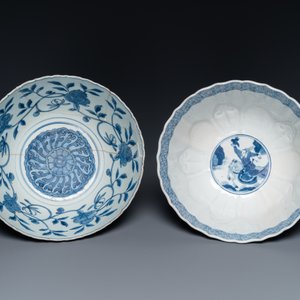 Two Chinese blue and white bowls, Kangxi and Wanli — 照片 7