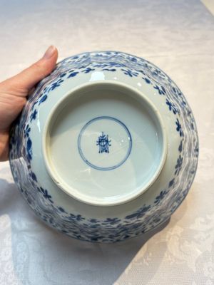 Two Chinese blue and white bowls, longevity and jade mark, Kangxi — photo 13