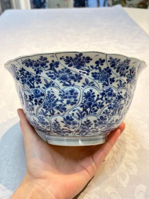 Two Chinese blue and white bowls, longevity and jade mark, Kangxi — photo 2