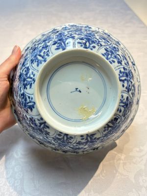 Two Chinese blue and white bowls, longevity and jade mark, Kangxi — photo 6