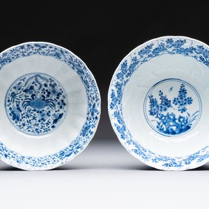 Two Chinese blue and white bowls, longevity and jade mark, Kangxi — photo 6