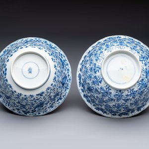Two Chinese blue and white bowls, longevity and jade mark, Kangxi — photo 7