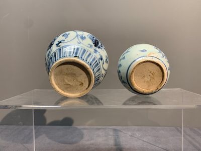 Two Chinese blue and white bowls, two jarlets and two ewers, Ming — photo 8