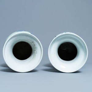 Two Chinese blue and white celadon-ground vases, 19th C. — photo 5