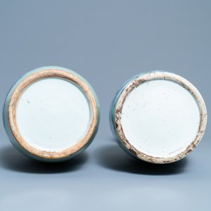 Two Chinese blue and white celadon-ground vases, 19th C. — photo 6