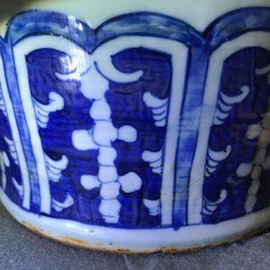 Two Chinese blue and white celadon ground vases, 19th C. — photo 11
