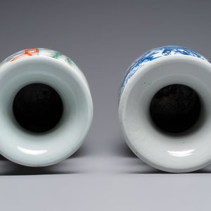 Two Chinese blue and white celadon-ground vases and a famille rose vase, signed Mao Zirong 毛子榮, 19/20th C. — foto 6