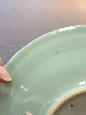 Two Chinese blue and white celadon-ground 'Wu Fu Peng Shou 五福捧壽' plates, Chenghua mark, 19th C. — photo 5