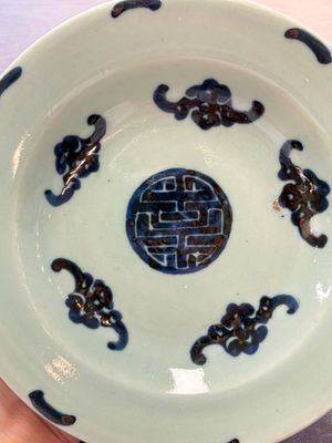 Two Chinese blue and white celadon-ground 'Wu Fu Peng Shou 五福捧壽' plates, Chenghua mark, 19th C. — photo 7