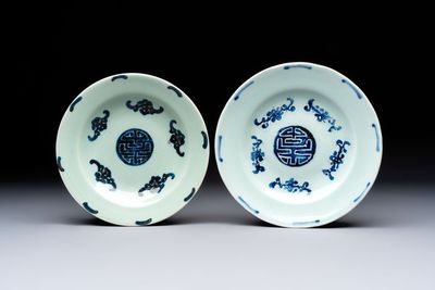 Two Chinese blue and white celadon-ground 'Wu Fu Peng Shou 五福捧壽' plates, Chenghua mark, 19th C.