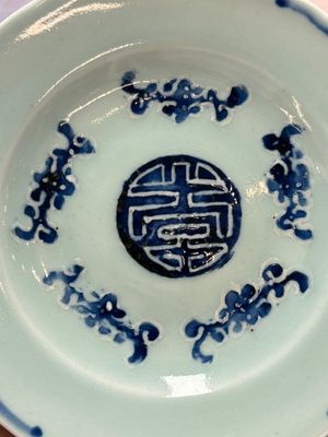 Two Chinese blue and white celadon-ground 'Wu Fu Peng Shou 五福捧壽' plates, Chenghua mark, 19th C. — photo 2