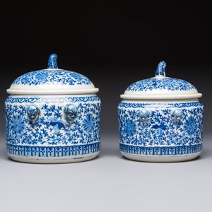 Two Chinese blue and white 'Chilong' covered warming bowls, Guangxu mark and of the period — foto 5