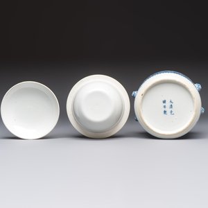 Two Chinese blue and white 'Chilong' covered warming bowls, Guangxu mark and of the period — foto 7