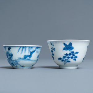 Two Chinese blue and white cups, a covered vase, a kendi and an Imari-style tea caddy, Wanli and Kangxi — photo 9