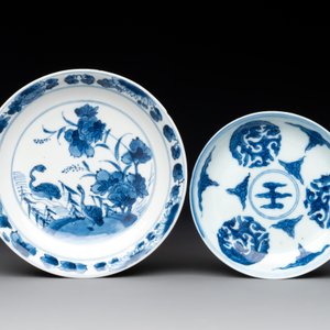 Two Chinese blue and white cups and saucers, Kangxi/Yongzheng — photo 2