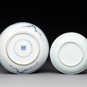 Two Chinese blue and white cups and saucers, Kangxi/Yongzheng — photo 3