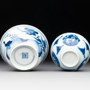 Two Chinese blue and white cups and saucers, Kangxi/Yongzheng — photo 9