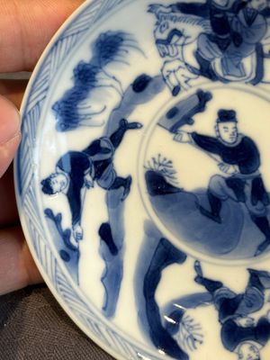 Two Chinese blue and white cups and three saucers with figural design, Kangxi and later — photo 23