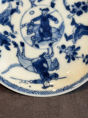 Two Chinese blue and white cups and three saucers with figural design, Kangxi and later — photo 33