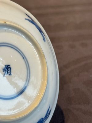 Two Chinese blue and white cups and three saucers with figural design, Kangxi and later — photo 44