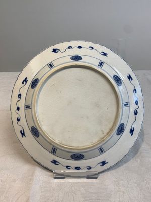 Two Chinese blue and white dishes and a plate, Yongzheng and later — foto 4