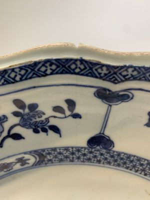 Two Chinese blue and white dishes and a plate, Yongzheng and later — foto 8