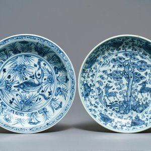 Two Chinese blue and white dishes with a carp and with deer, Hongzhi — photo 2