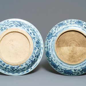 Two Chinese blue and white dishes with a carp and with deer, Hongzhi — photo 3
