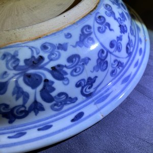 Two Chinese blue and white dishes with a carp and with deer, Hongzhi — photo 5