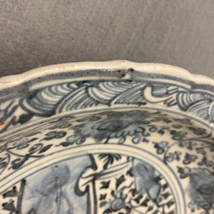 Two Chinese blue and white dishes with a peacock and with fish, Hongzhi — photo 6