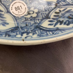 Two Chinese blue and white dishes with floral design, Hongzhi — photo 4