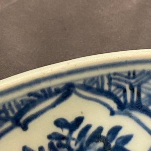 Two Chinese blue and white dishes with floral design, Hongzhi — photo 7
