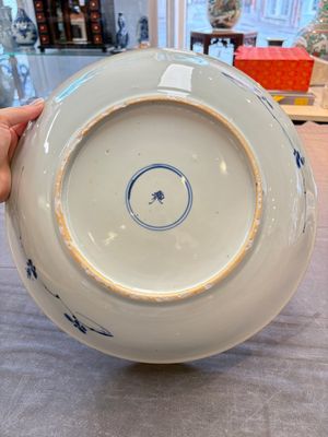 Two Chinese blue and white dishes with floral design, Kangxi — 照片 3