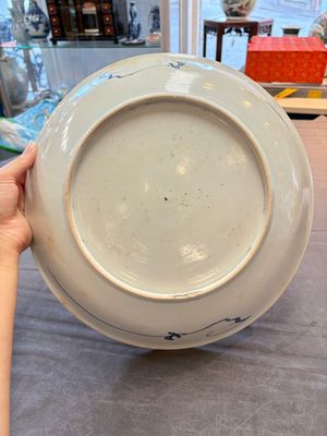 Two Chinese blue and white dishes with floral design, Kangxi — 照片 7