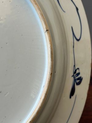Two Chinese blue and white dishes with floral design, Yongzheng — 照片 10