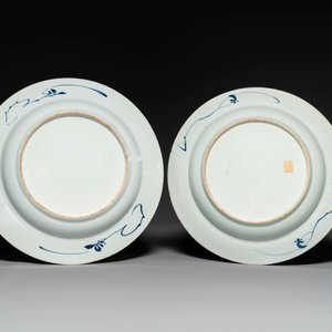 Two Chinese blue and white dishes with floral design, Yongzheng — 照片 2