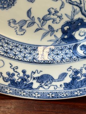 Two Chinese blue and white dishes with floral design, Yongzheng — 照片 14