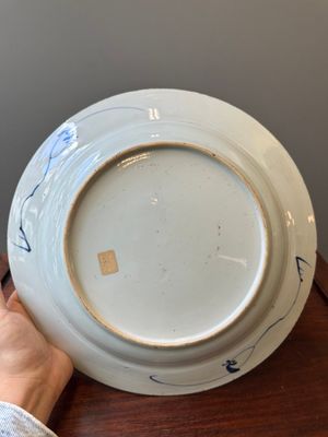 Two Chinese blue and white dishes with floral design, Yongzheng — 照片 16