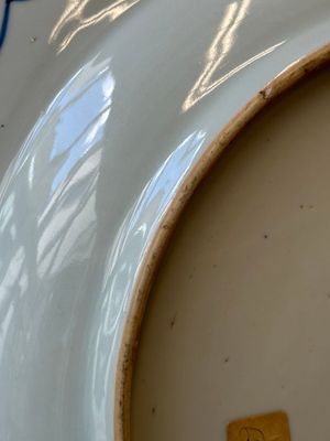 Two Chinese blue and white dishes with floral design, Yongzheng — 照片 17