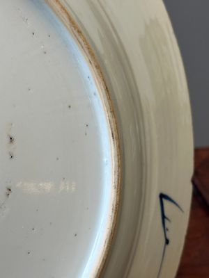 Two Chinese blue and white dishes with floral design, Yongzheng — 照片 18