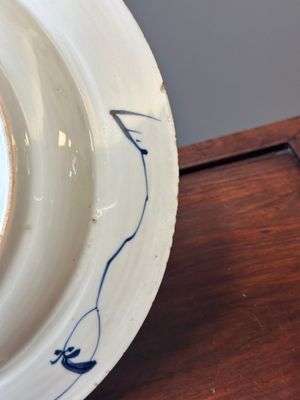 Two Chinese blue and white dishes with floral design, Yongzheng — 照片 19