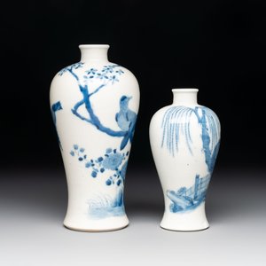 Two Chinese blue and white 'double happiness' covered vases and two 'meiping' vases, Kangxi mark, 19th C. — foto 13