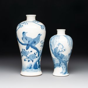 Two Chinese blue and white 'double happiness' covered vases and two 'meiping' vases, Kangxi mark, 19th C. — foto 10
