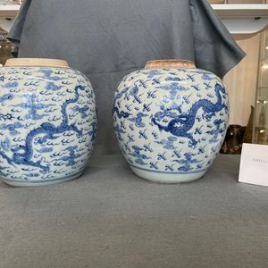 Two Chinese blue and white 'dragon and phoenix' jars, Yongzheng — photo 17