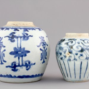 Two Chinese blue and white ginger jars, one Kangxi, one Ming Dynasty — photo 2