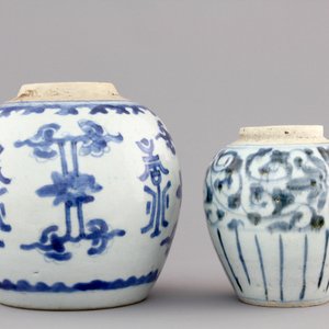 Two Chinese blue and white ginger jars, one Kangxi, one Ming Dynasty — photo 3