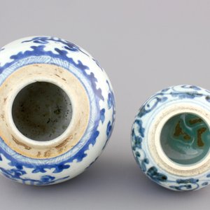 Two Chinese blue and white ginger jars, one Kangxi, one Ming Dynasty — photo 6