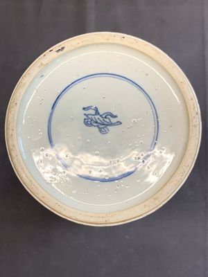Two Chinese blue and white 'gu' vases with landscape and floral panels, Kangxi — photo 13