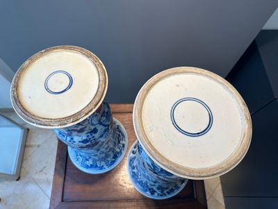 Two Chinese blue and white 'gu' vases with squirrels among grape vines, Kangxi — photo 12