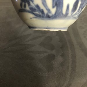 Two Chinese blue and white Hatcher Cargo bowls, two wine cups and two boxes, Transitional period — photo 12
